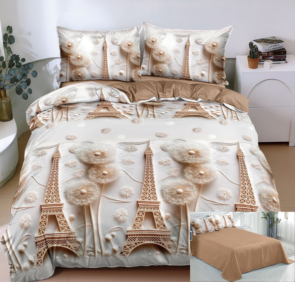 Lenjerii 1+1 Gratis Bumbac Satinat Pucioasa Maro Turnul Eiffel  L700